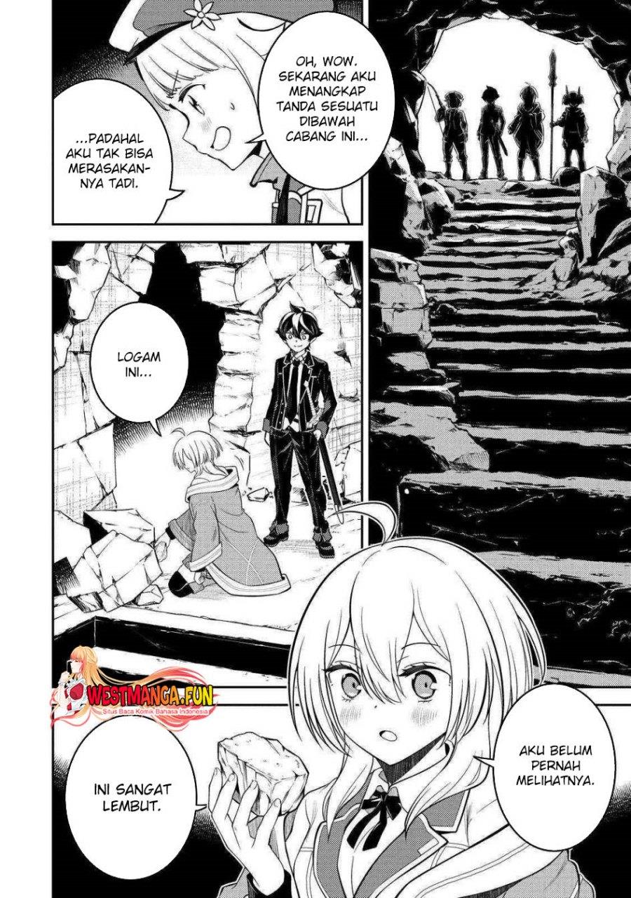 shikkaku-mon-no-saikyou-kenja-sekai-saikyou-no-kenja-ga-sara-ni-tsuyokunaru-tame-ni-tensei-shimashita - Chapter: 71