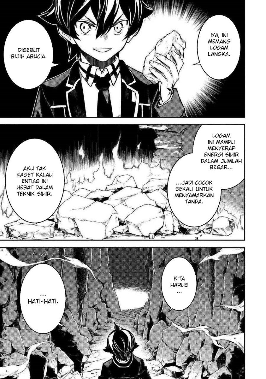 shikkaku-mon-no-saikyou-kenja-sekai-saikyou-no-kenja-ga-sara-ni-tsuyokunaru-tame-ni-tensei-shimashita - Chapter: 71
