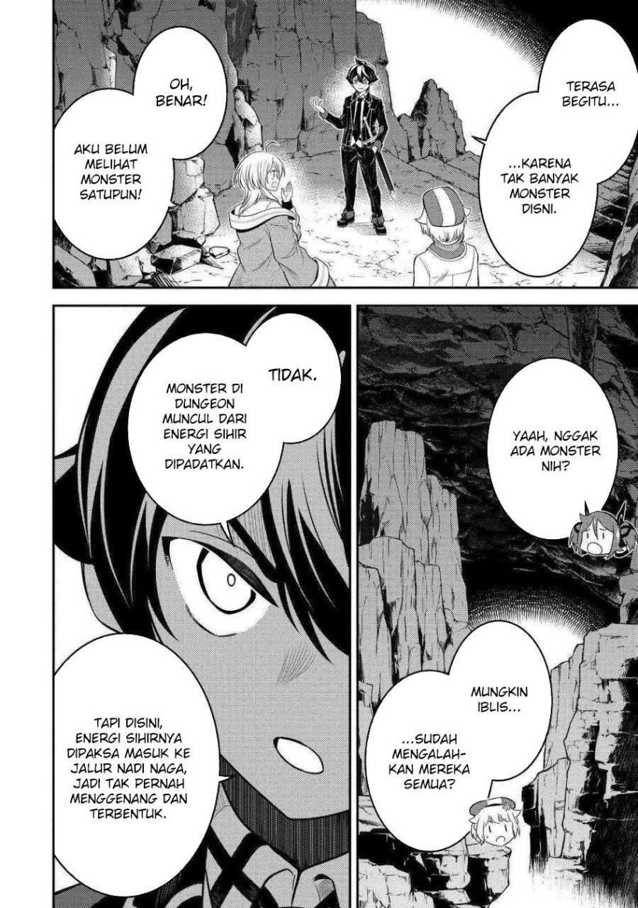 shikkaku-mon-no-saikyou-kenja-sekai-saikyou-no-kenja-ga-sara-ni-tsuyokunaru-tame-ni-tensei-shimashita - Chapter: 71