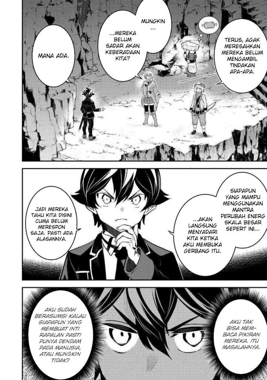 shikkaku-mon-no-saikyou-kenja-sekai-saikyou-no-kenja-ga-sara-ni-tsuyokunaru-tame-ni-tensei-shimashita - Chapter: 71