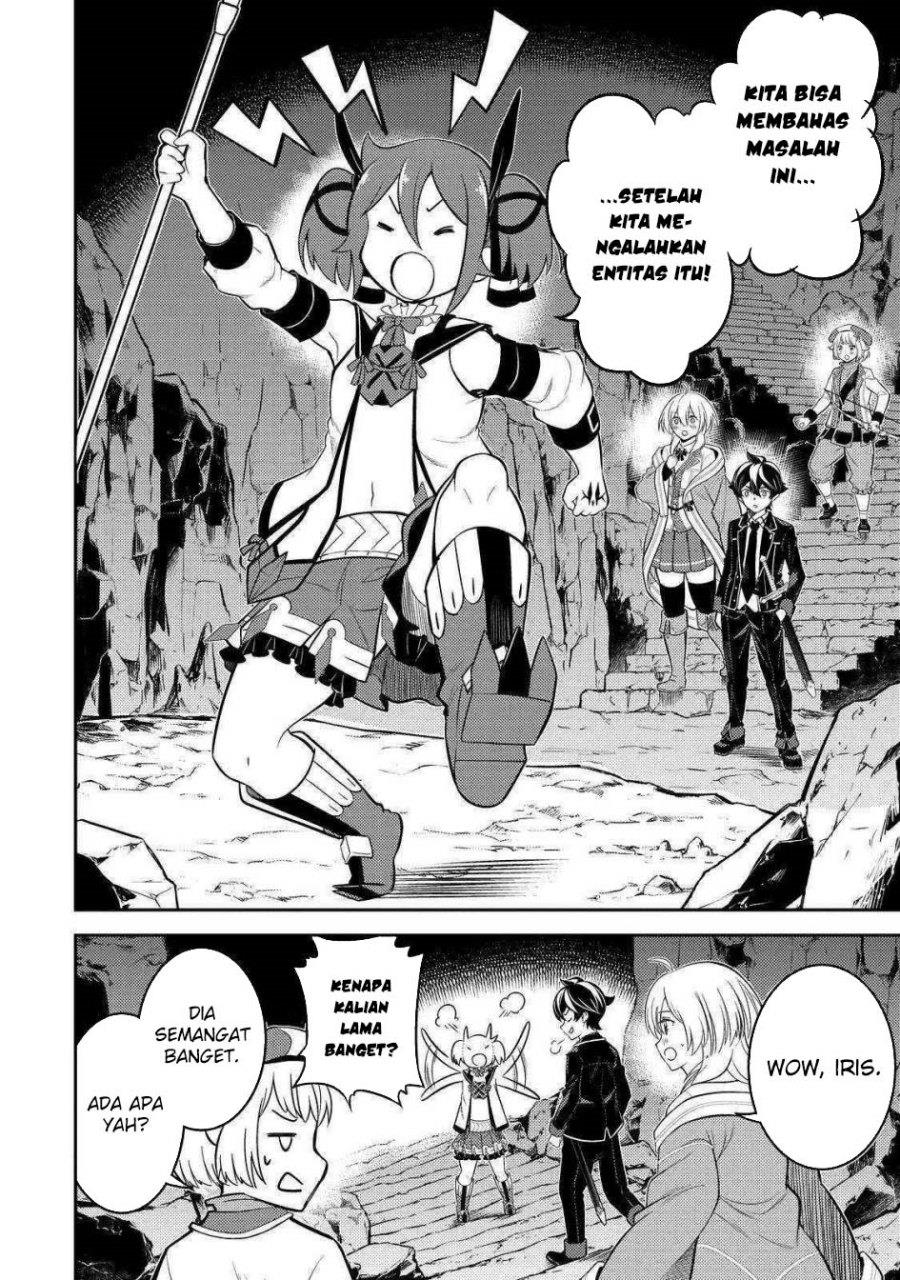 shikkaku-mon-no-saikyou-kenja-sekai-saikyou-no-kenja-ga-sara-ni-tsuyokunaru-tame-ni-tensei-shimashita - Chapter: 71
