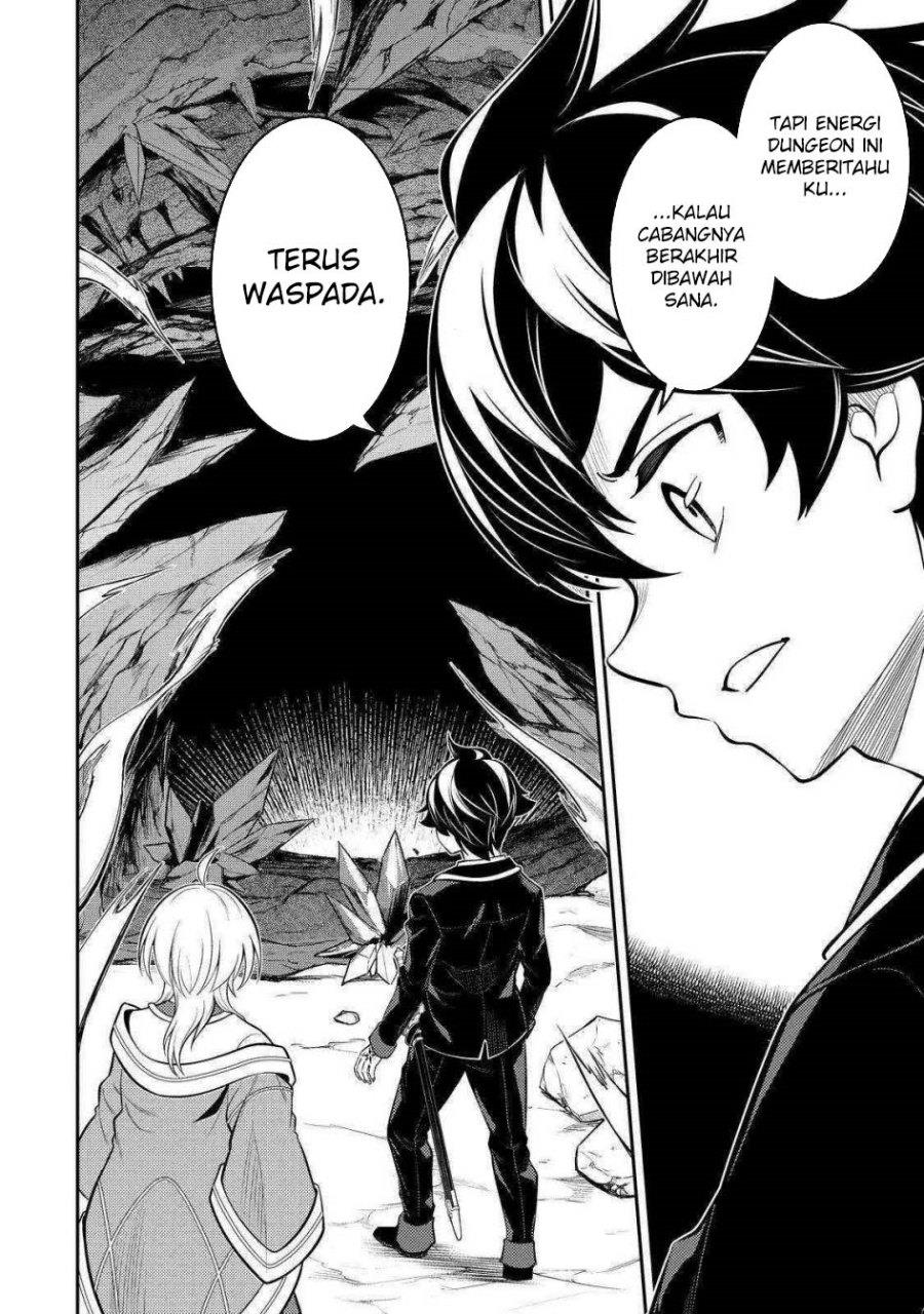 shikkaku-mon-no-saikyou-kenja-sekai-saikyou-no-kenja-ga-sara-ni-tsuyokunaru-tame-ni-tensei-shimashita - Chapter: 71