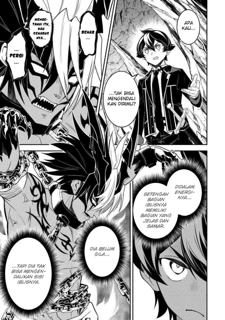shikkaku-mon-no-saikyou-kenja-sekai-saikyou-no-kenja-ga-sara-ni-tsuyokunaru-tame-ni-tensei-shimashita - Chapter: 71