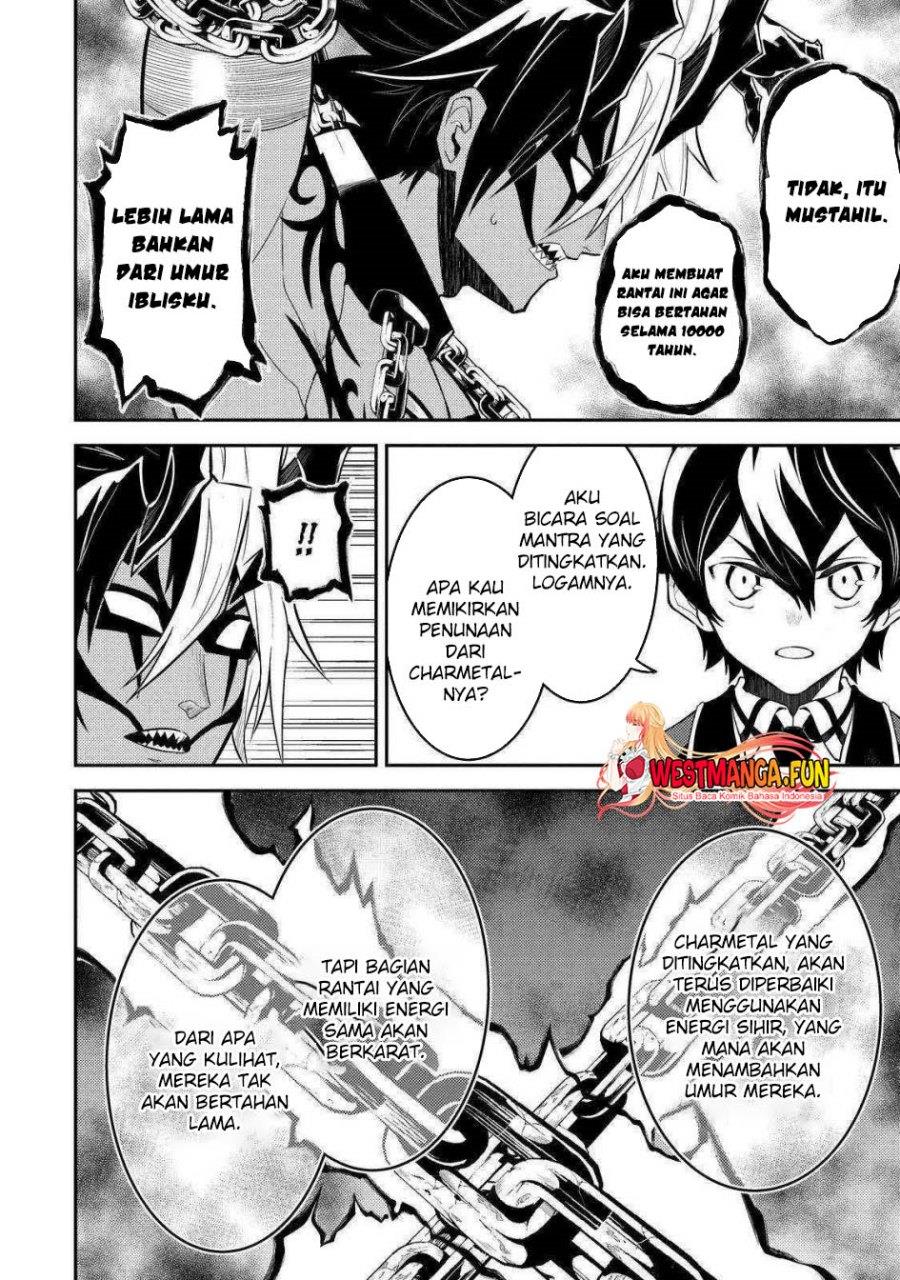 shikkaku-mon-no-saikyou-kenja-sekai-saikyou-no-kenja-ga-sara-ni-tsuyokunaru-tame-ni-tensei-shimashita - Chapter: 71