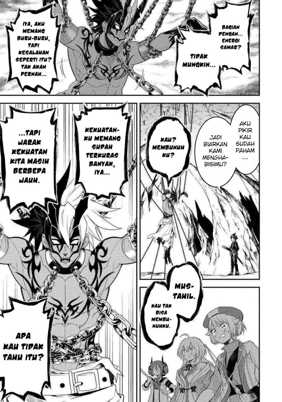 shikkaku-mon-no-saikyou-kenja-sekai-saikyou-no-kenja-ga-sara-ni-tsuyokunaru-tame-ni-tensei-shimashita - Chapter: 71