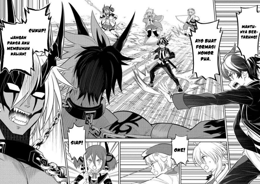 shikkaku-mon-no-saikyou-kenja-sekai-saikyou-no-kenja-ga-sara-ni-tsuyokunaru-tame-ni-tensei-shimashita - Chapter: 71