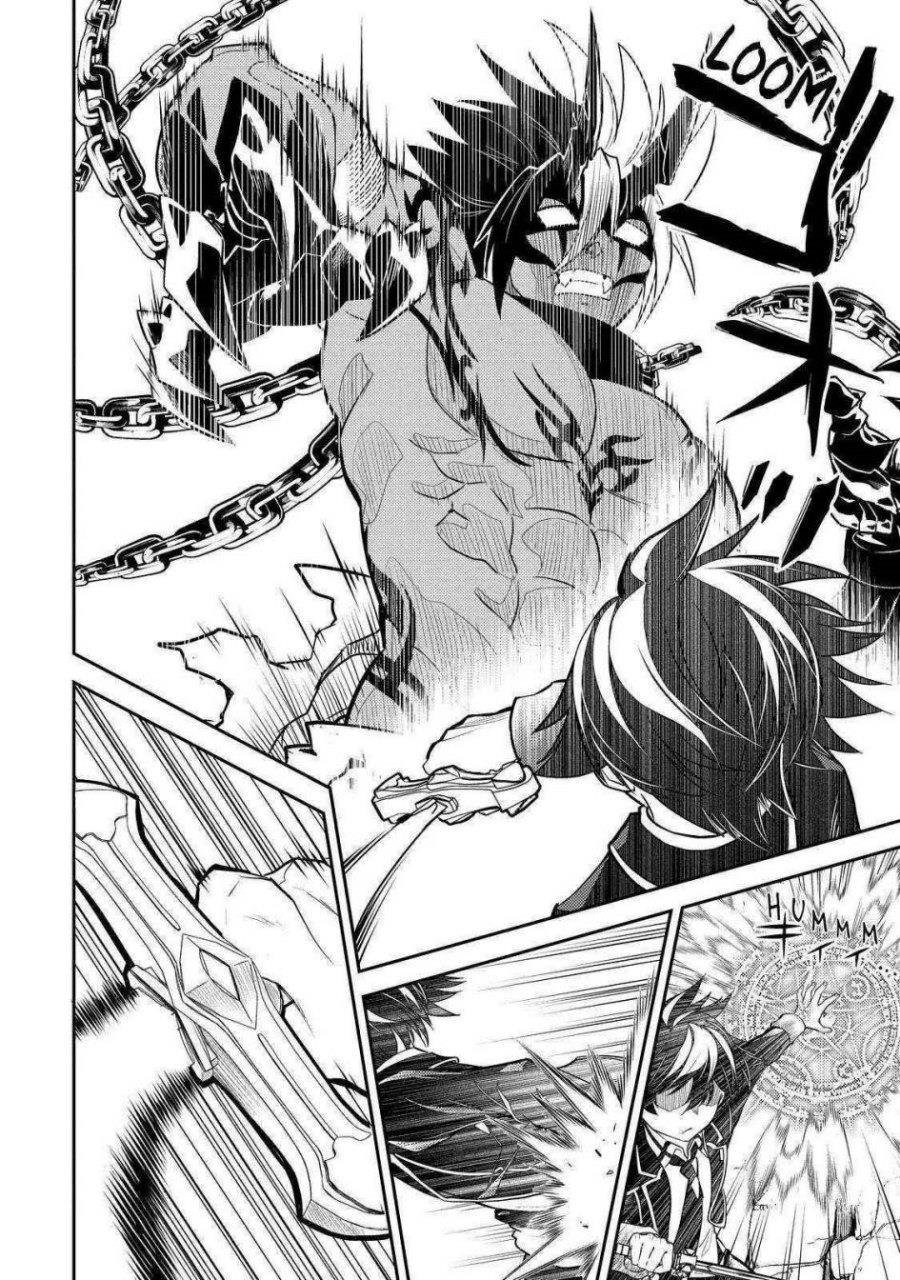 shikkaku-mon-no-saikyou-kenja-sekai-saikyou-no-kenja-ga-sara-ni-tsuyokunaru-tame-ni-tensei-shimashita - Chapter: 71