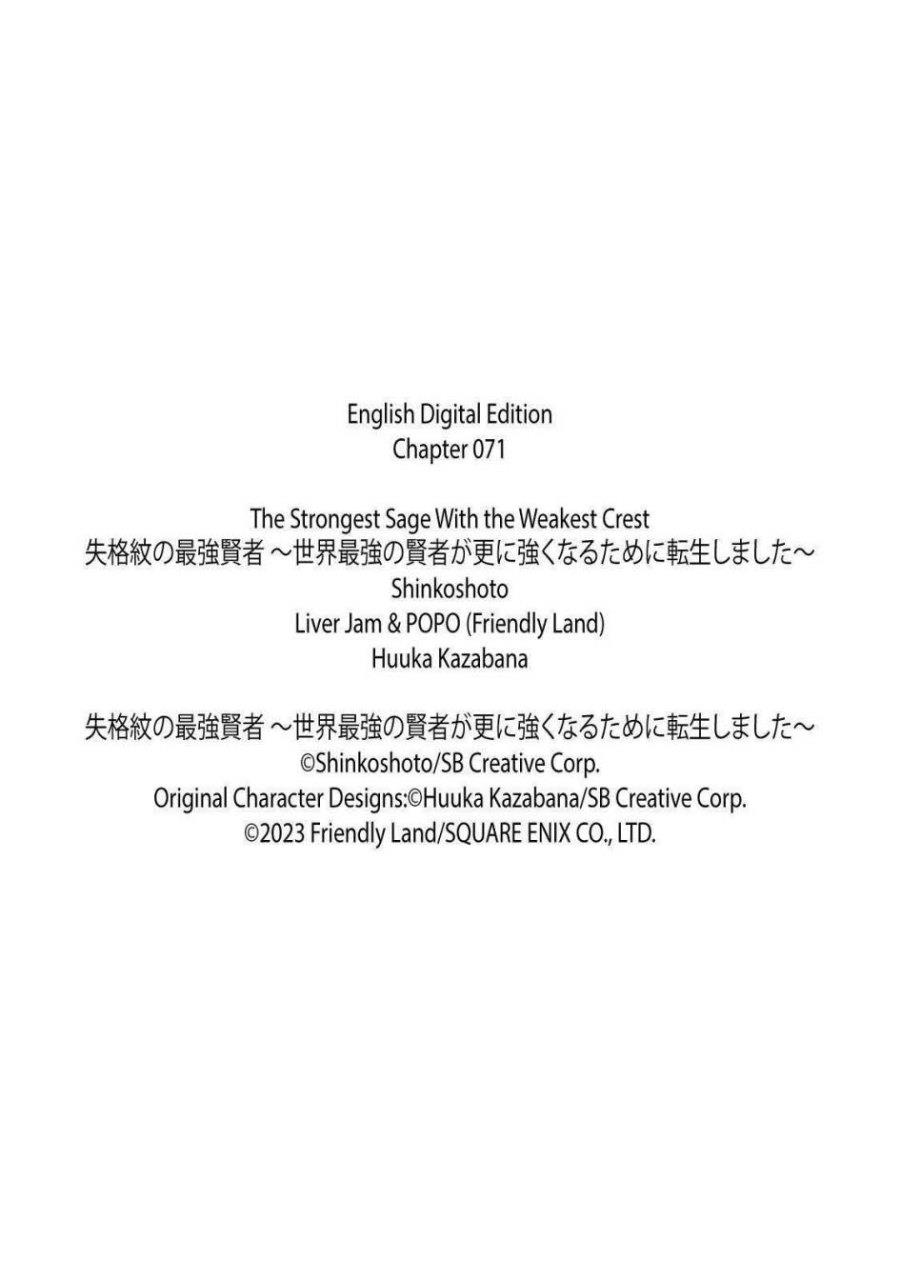 shikkaku-mon-no-saikyou-kenja-sekai-saikyou-no-kenja-ga-sara-ni-tsuyokunaru-tame-ni-tensei-shimashita - Chapter: 71