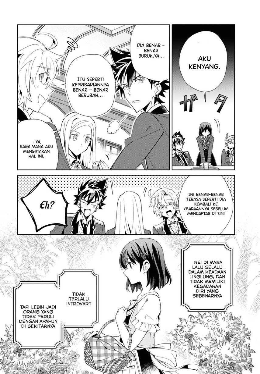 watashi-no-oshi-wa-akuyaku-reijou - Chapter: 23