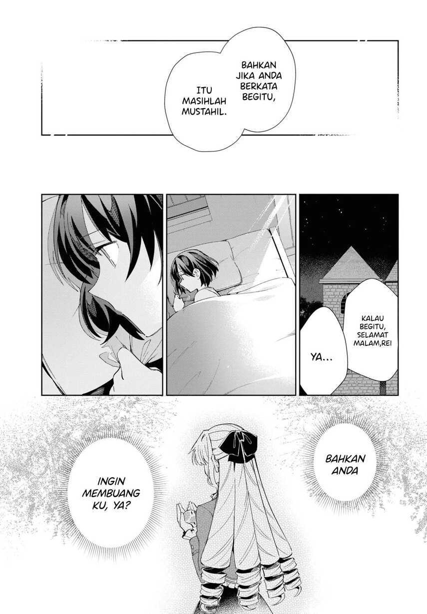 watashi-no-oshi-wa-akuyaku-reijou - Chapter: 23