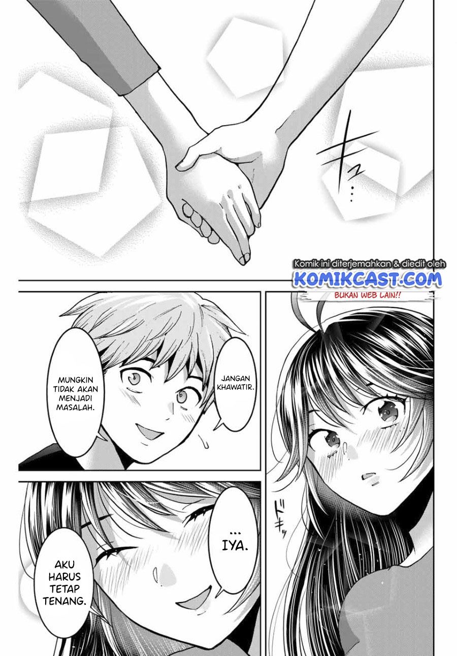 bokutachi-wa-hanshoku-wo-yameta - Chapter: 38