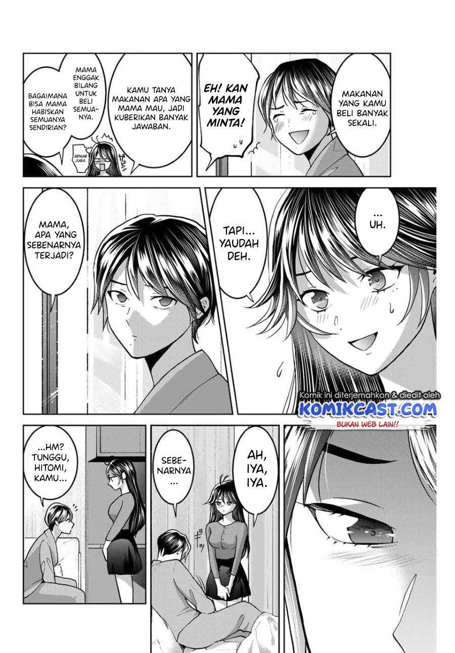 bokutachi-wa-hanshoku-wo-yameta - Chapter: 38