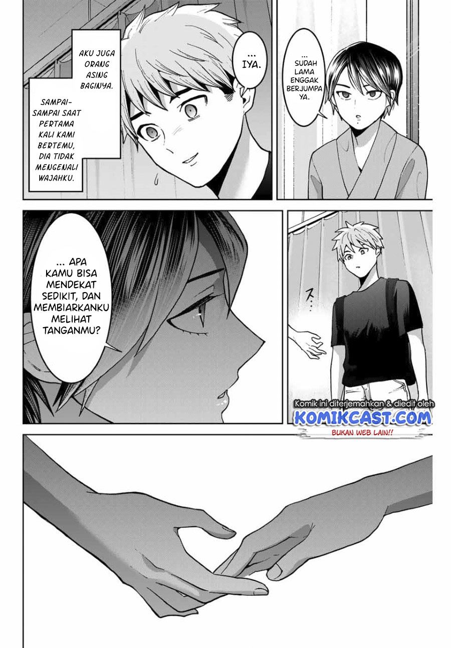 bokutachi-wa-hanshoku-wo-yameta - Chapter: 38