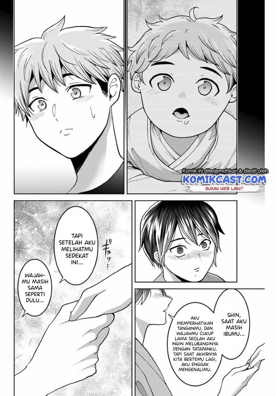 bokutachi-wa-hanshoku-wo-yameta - Chapter: 38