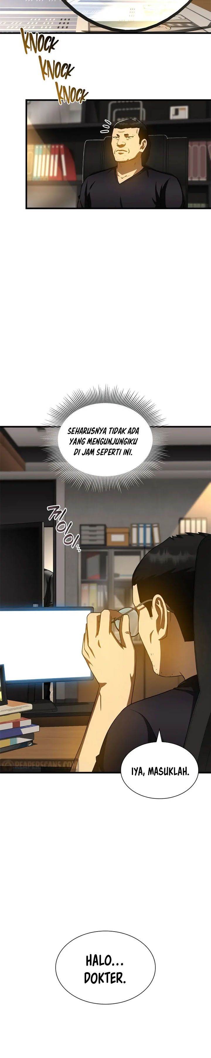 perfect-surgeon - Chapter: 88