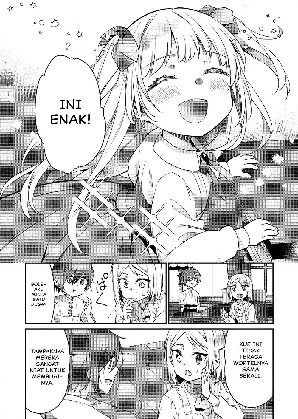 akuyaku-reijo-no-ani-ni-tenseishimashita - Chapter: 11