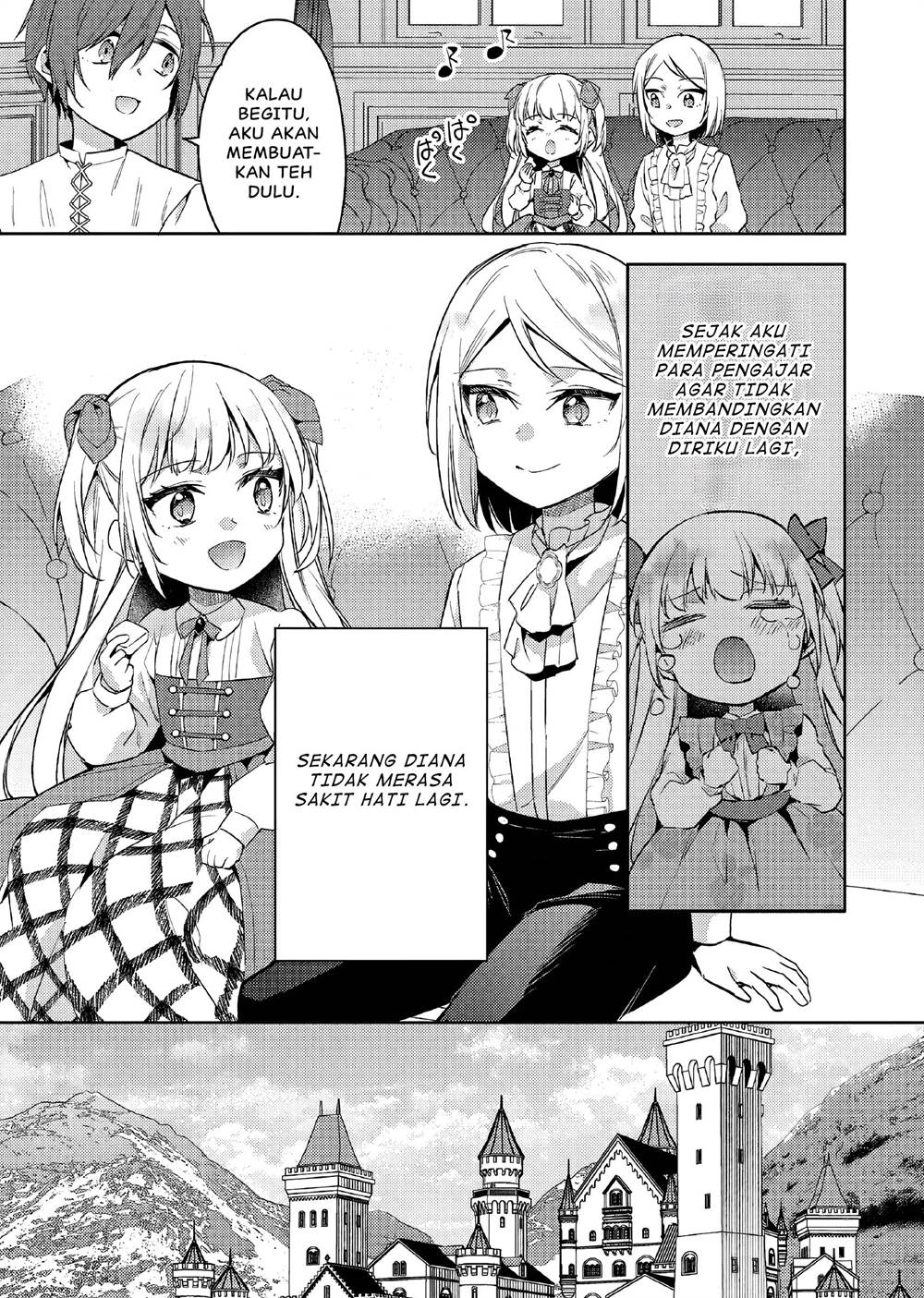 akuyaku-reijo-no-ani-ni-tenseishimashita - Chapter: 11