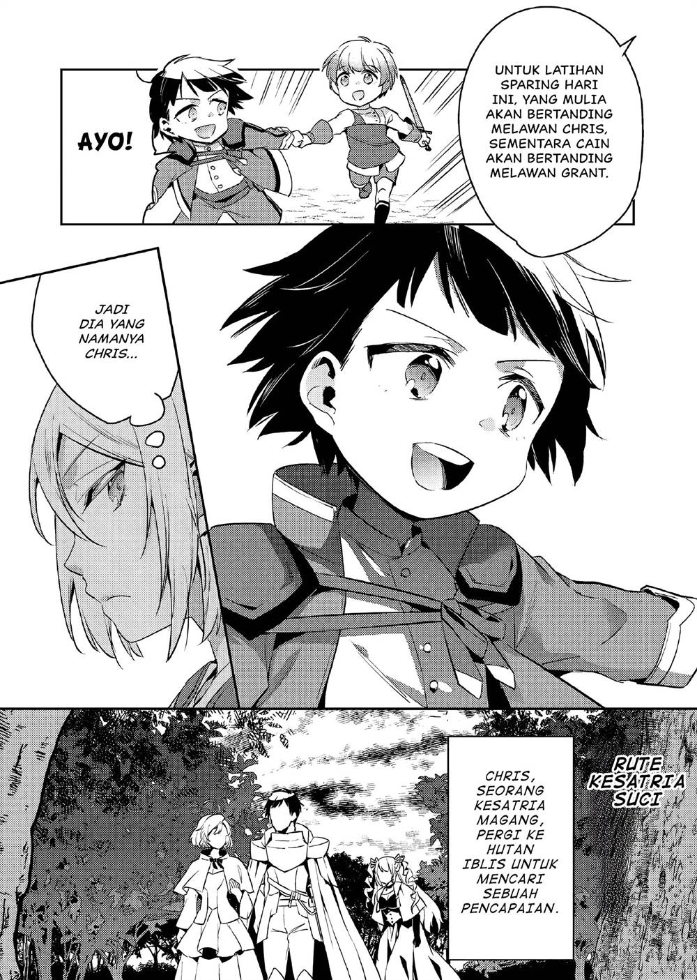 akuyaku-reijo-no-ani-ni-tenseishimashita - Chapter: 11