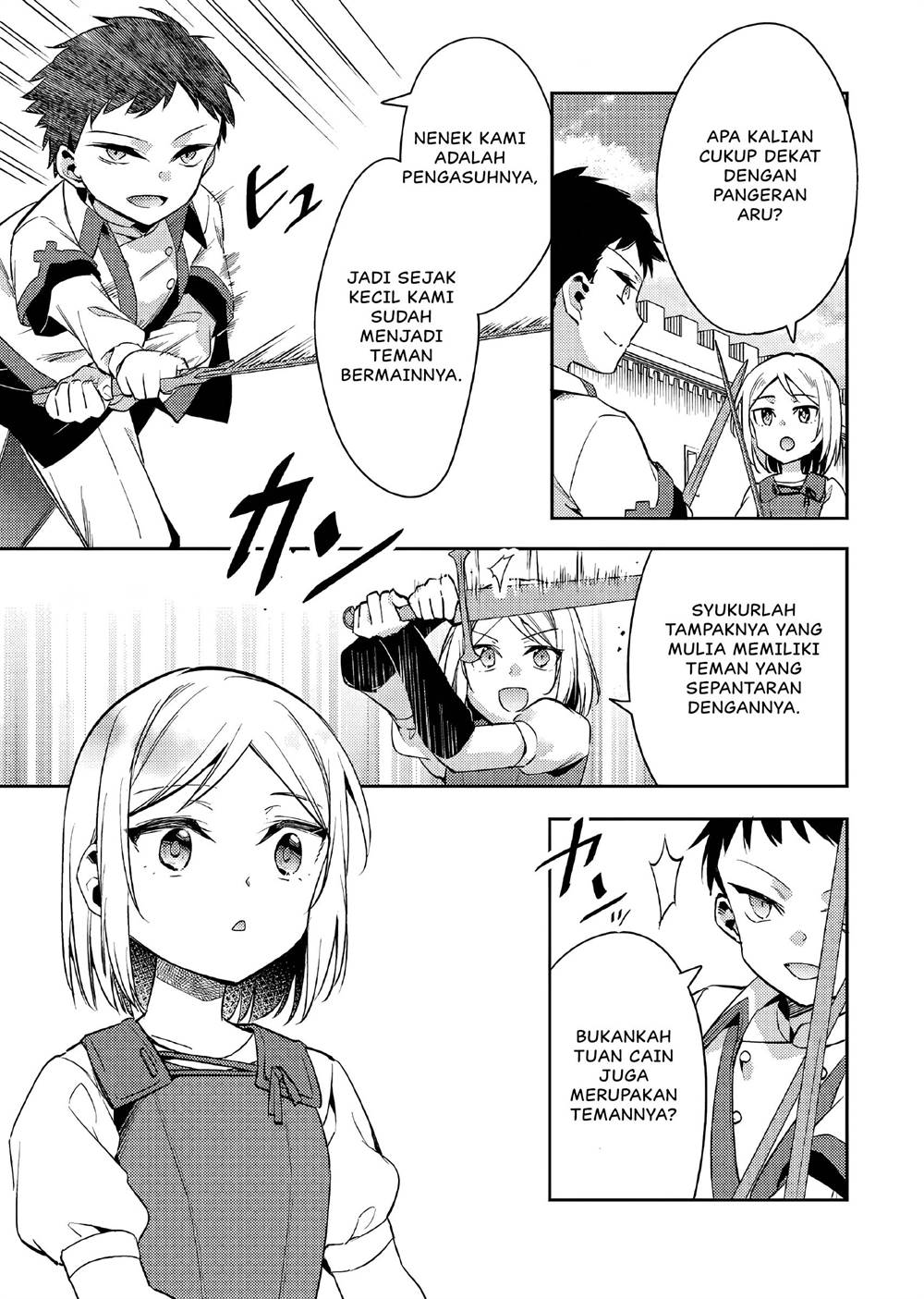 akuyaku-reijo-no-ani-ni-tenseishimashita - Chapter: 11