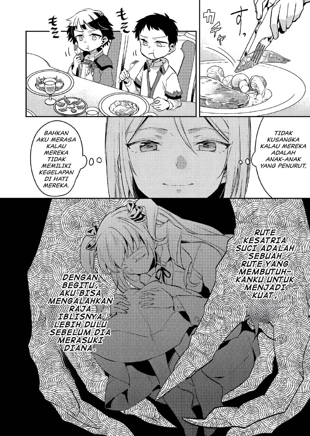 akuyaku-reijo-no-ani-ni-tenseishimashita - Chapter: 11