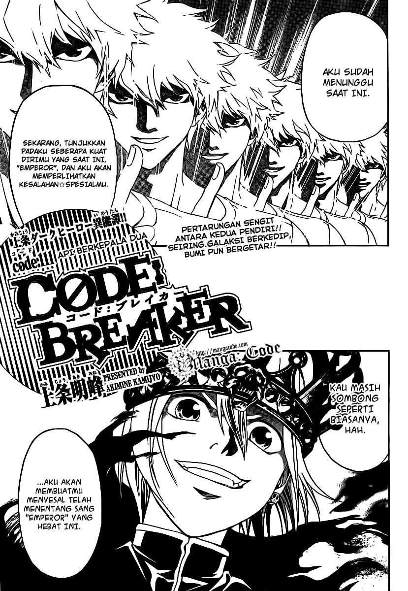code-breaker - Chapter: 111