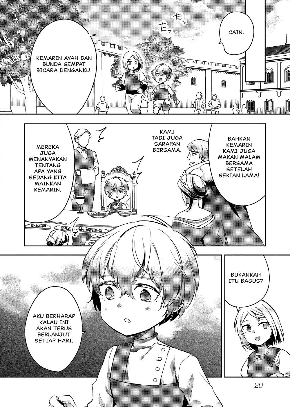 akuyaku-reijo-no-ani-ni-tenseishimashita - Chapter: 11