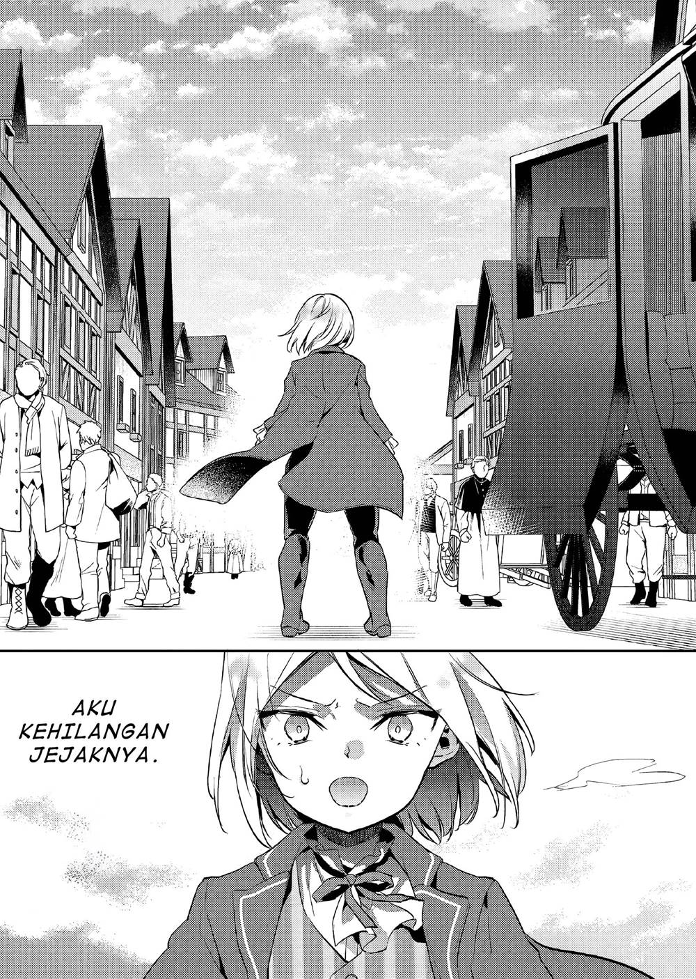 akuyaku-reijo-no-ani-ni-tenseishimashita - Chapter: 11