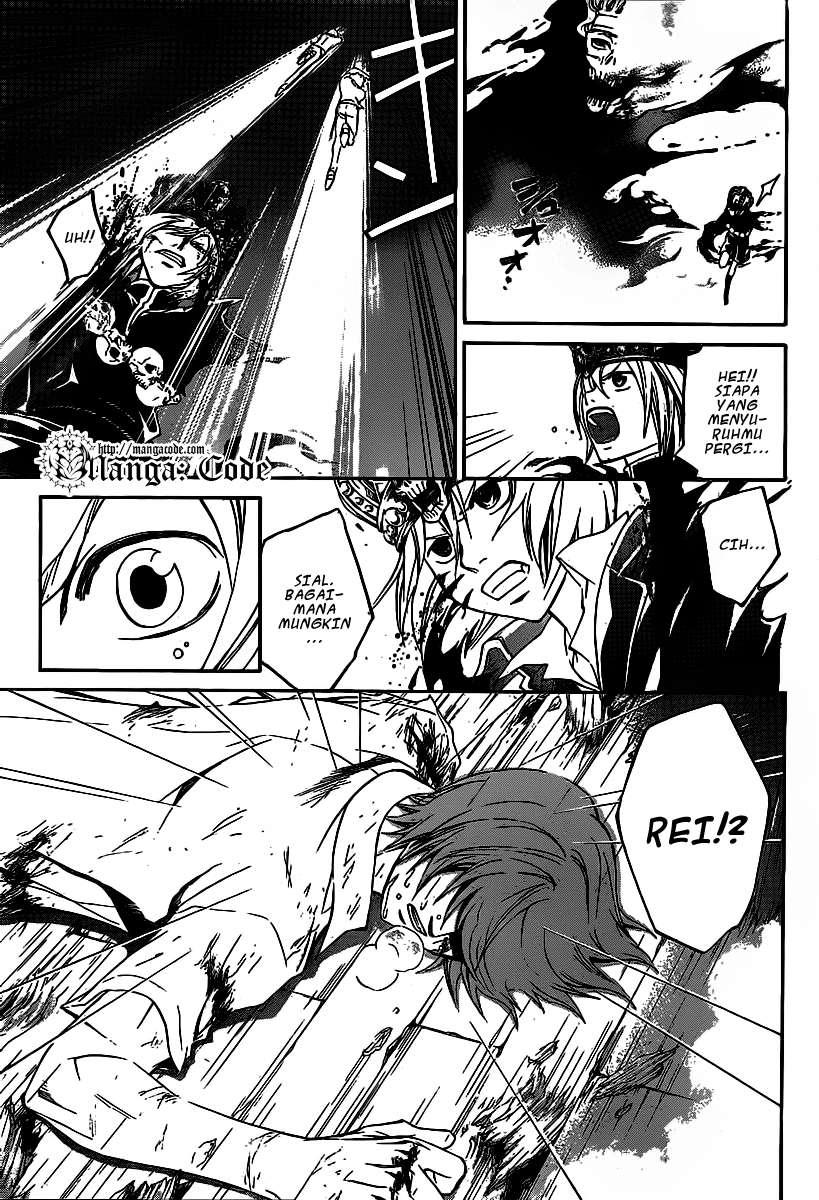 code-breaker - Chapter: 111