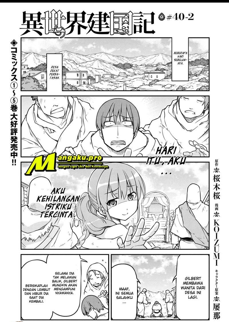 isekai-kenkokuki - Chapter: 40.2