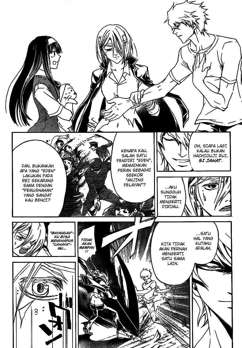 code-breaker - Chapter: 111