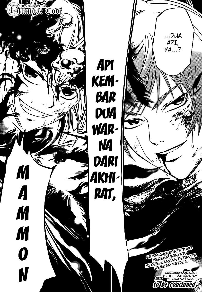 code-breaker - Chapter: 111
