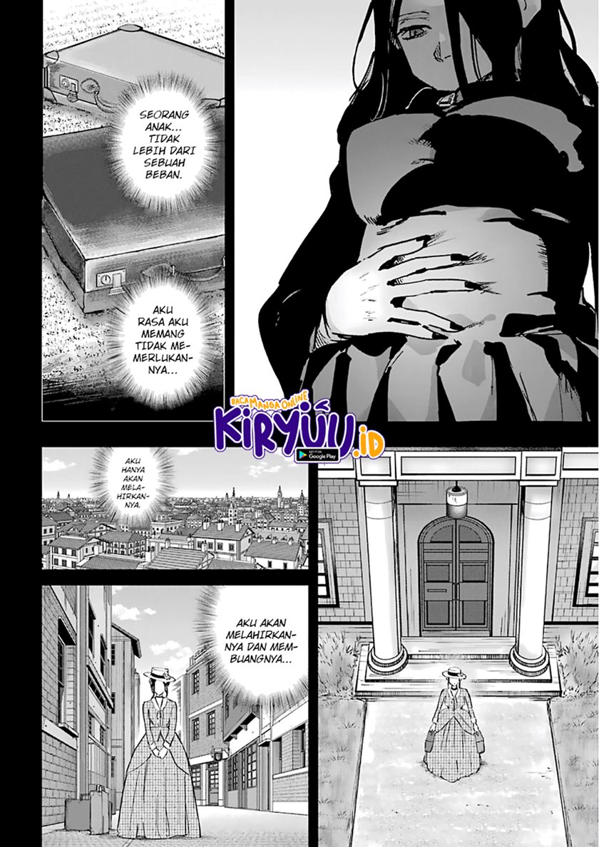 akai-kiri-no-naka-kara - Chapter: 16.1