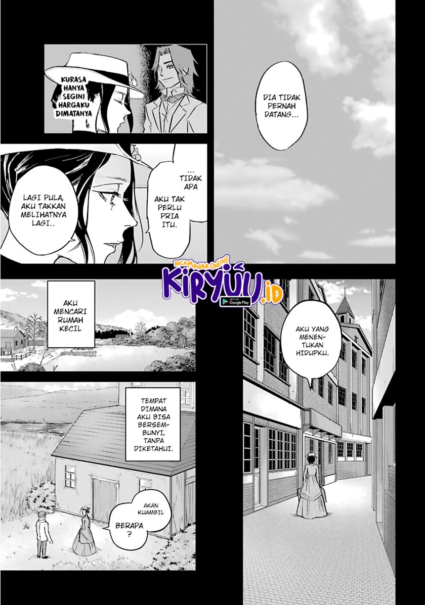 akai-kiri-no-naka-kara - Chapter: 16.1