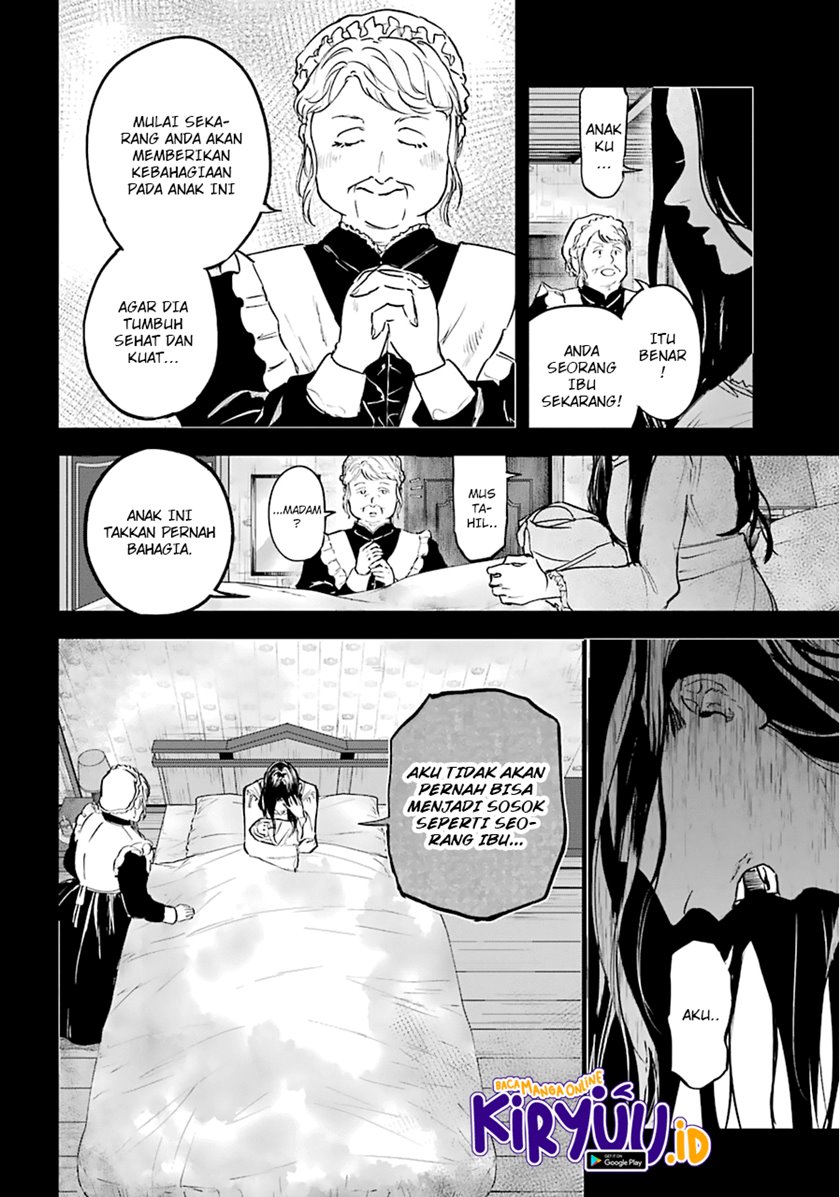 akai-kiri-no-naka-kara - Chapter: 16.1