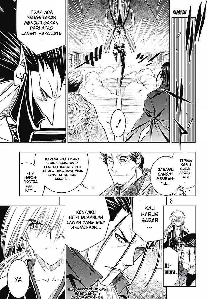 rurouni-kenshin-meiji-kenkaku-romantan-hokkaidou-hen - Chapter: 17