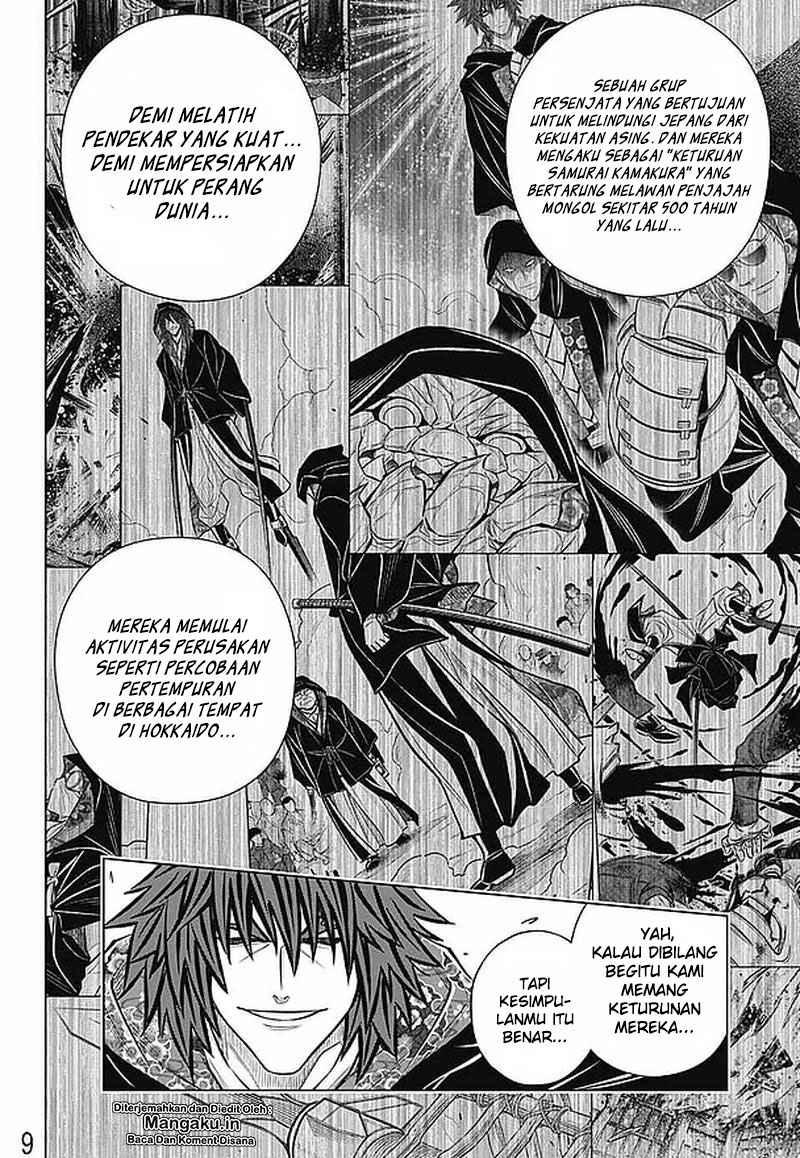 rurouni-kenshin-meiji-kenkaku-romantan-hokkaidou-hen - Chapter: 17