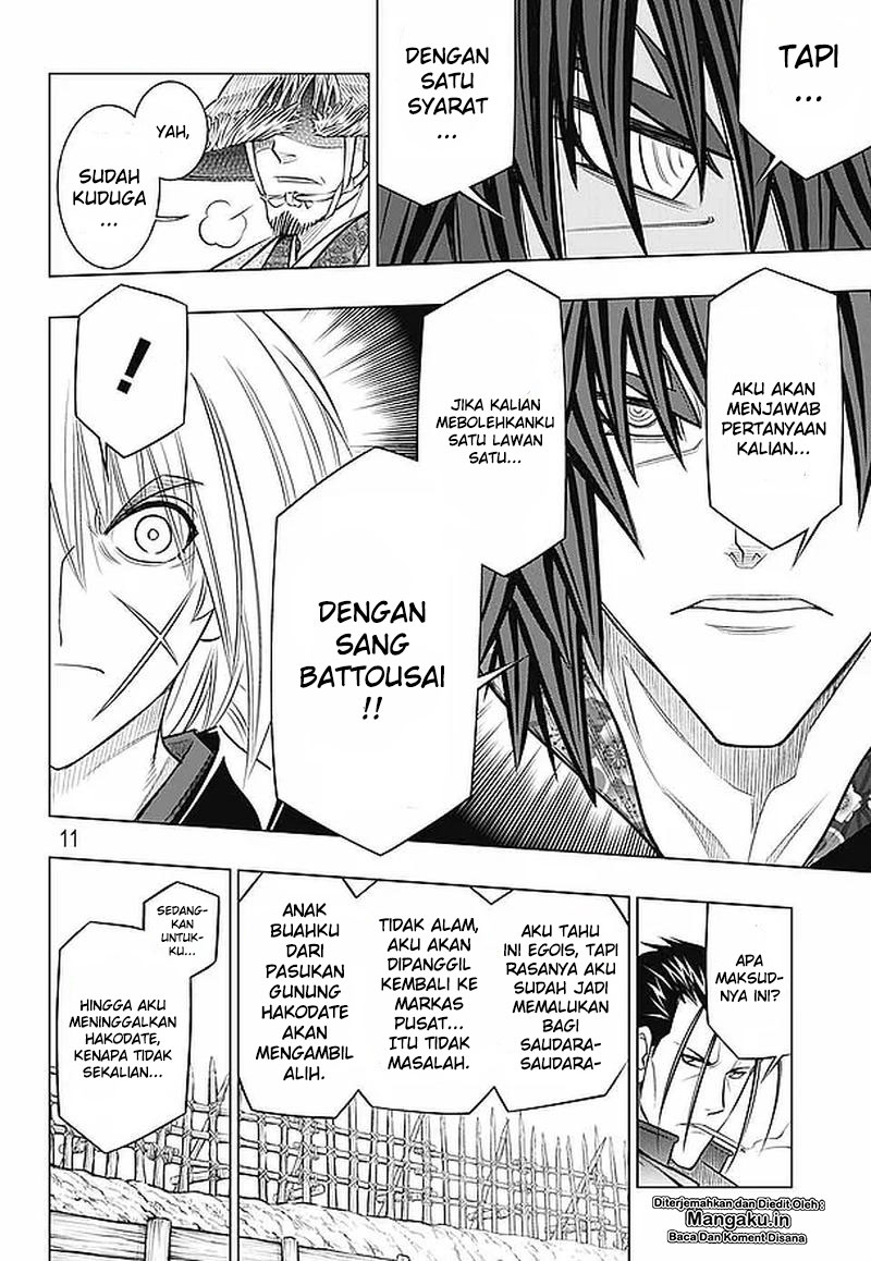 rurouni-kenshin-meiji-kenkaku-romantan-hokkaidou-hen - Chapter: 17