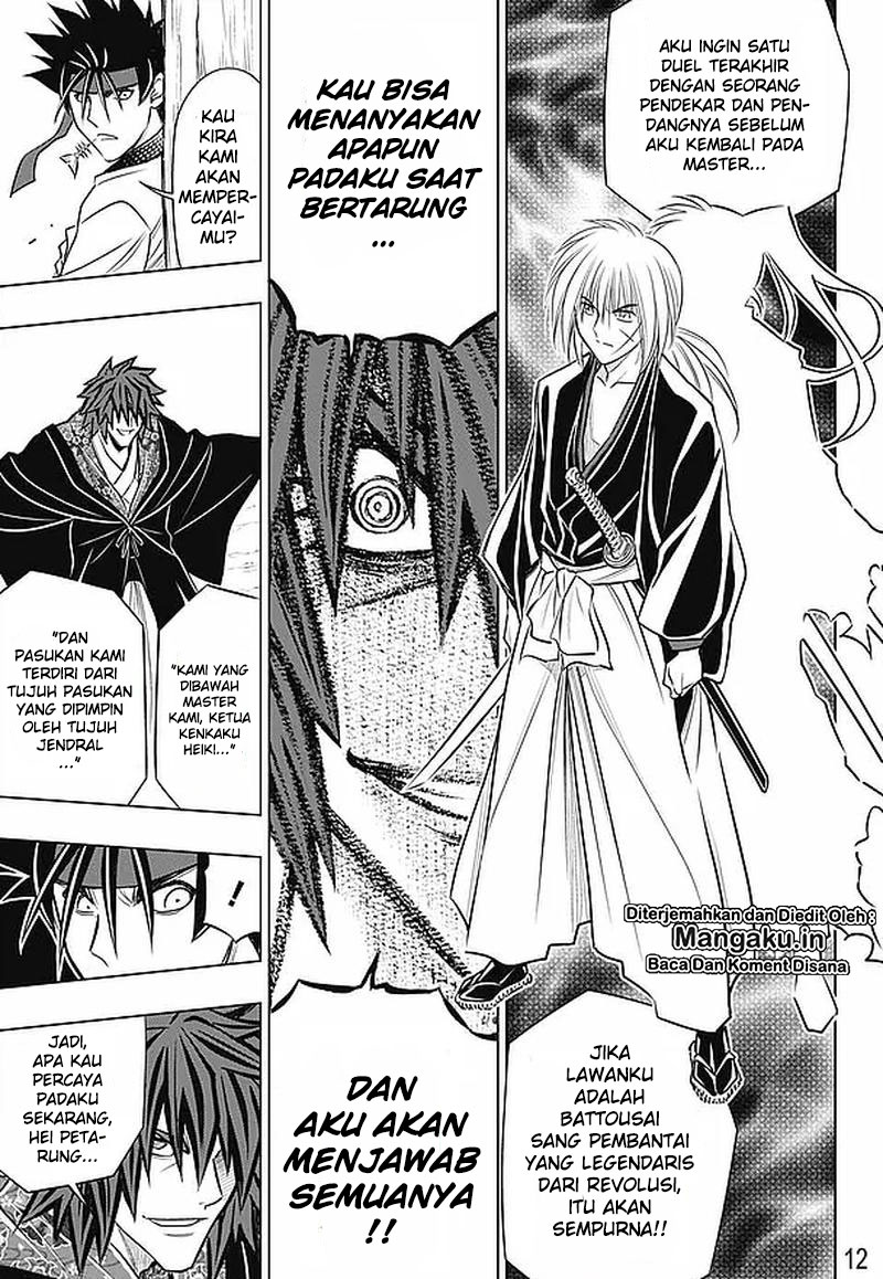 rurouni-kenshin-meiji-kenkaku-romantan-hokkaidou-hen - Chapter: 17