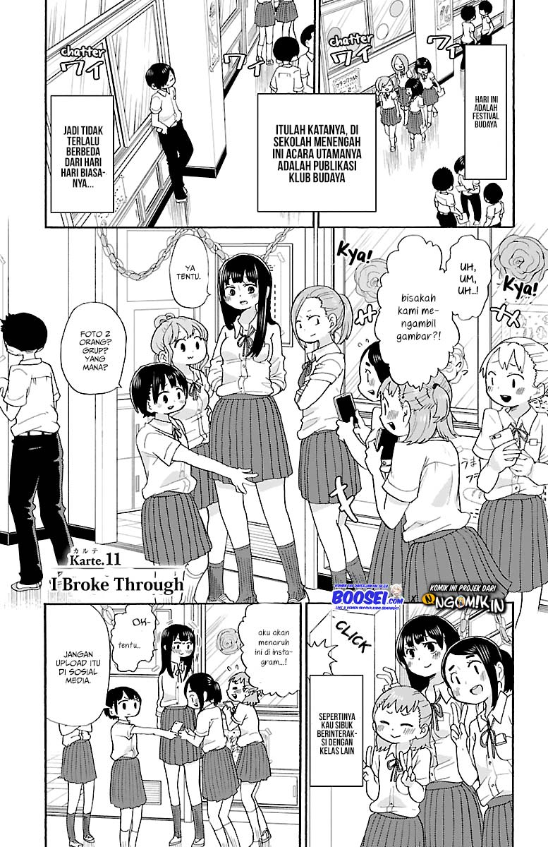 boku-no-kokoro-no-yabai-yatsu - Chapter: 11