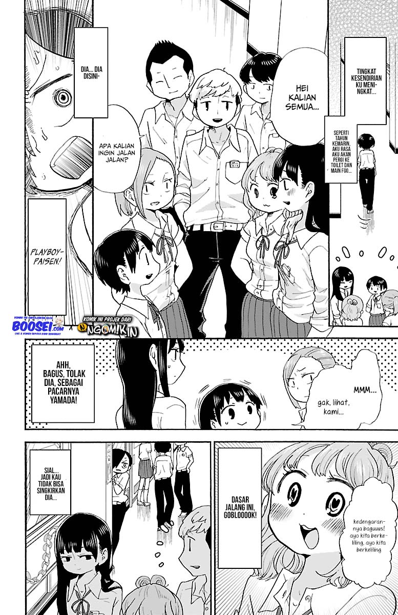 boku-no-kokoro-no-yabai-yatsu - Chapter: 11