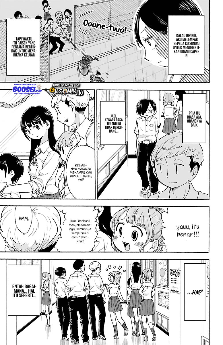 boku-no-kokoro-no-yabai-yatsu - Chapter: 11