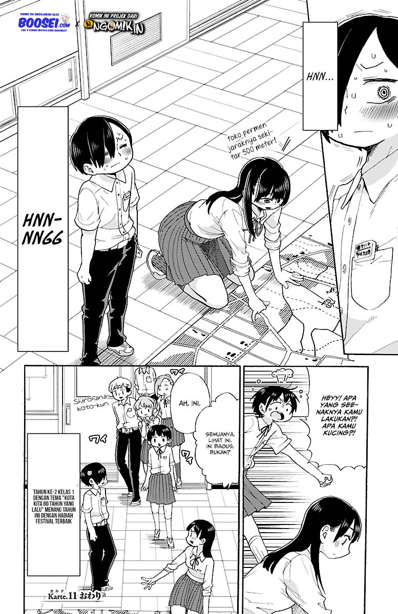 boku-no-kokoro-no-yabai-yatsu - Chapter: 11