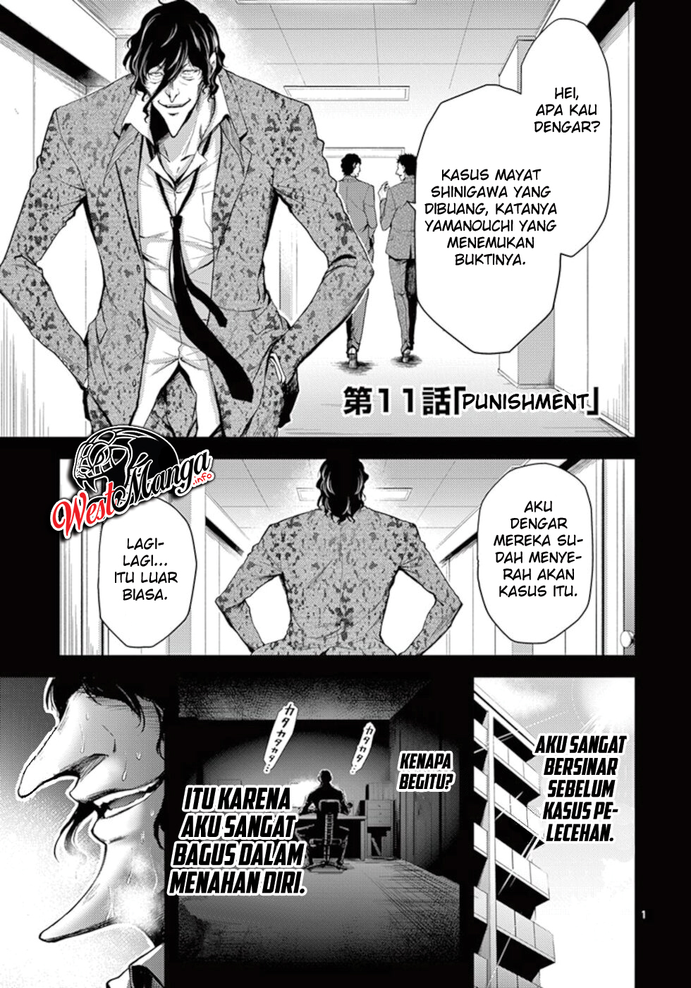 dokuzakura - Chapter: 11