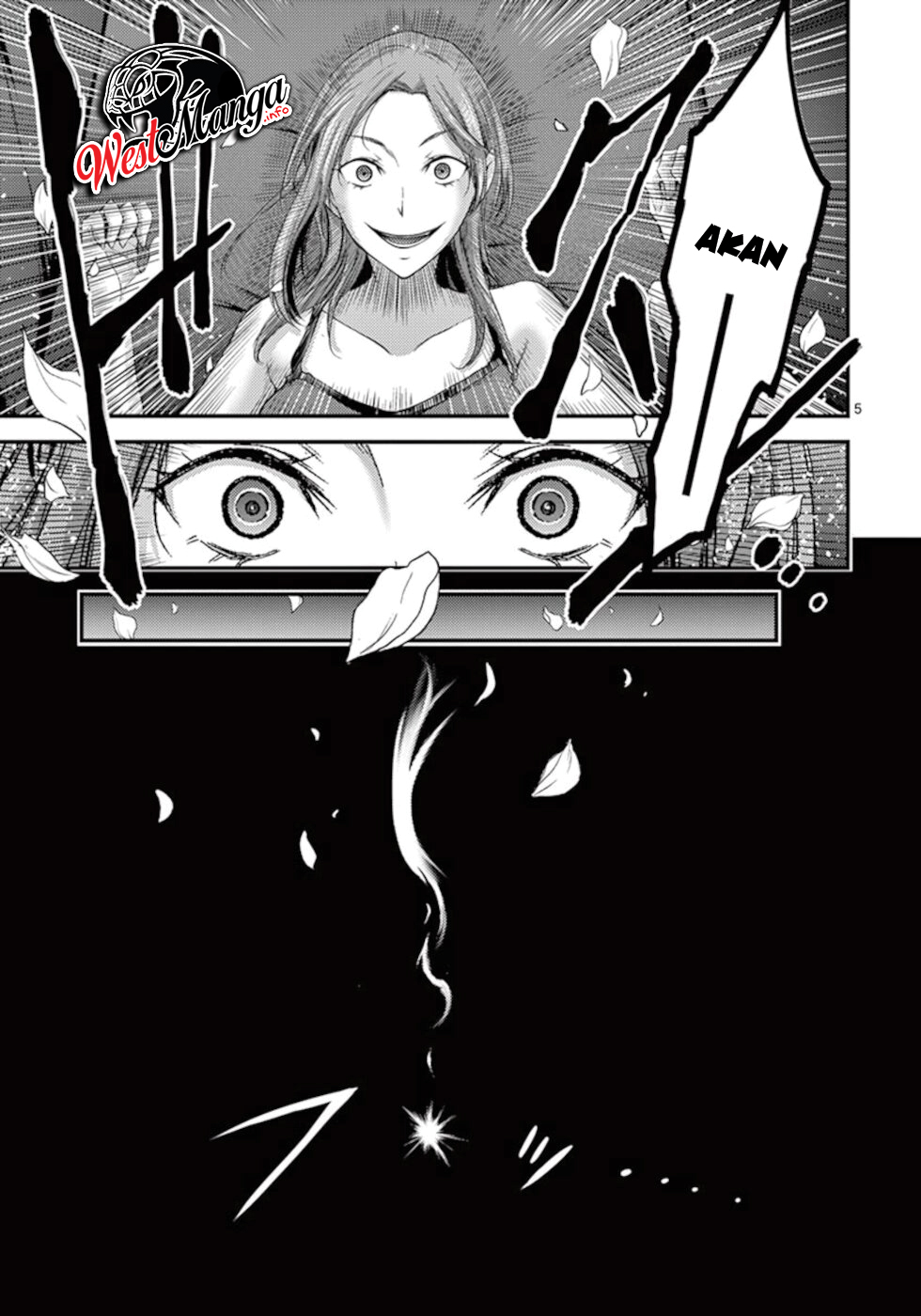 dokuzakura - Chapter: 11