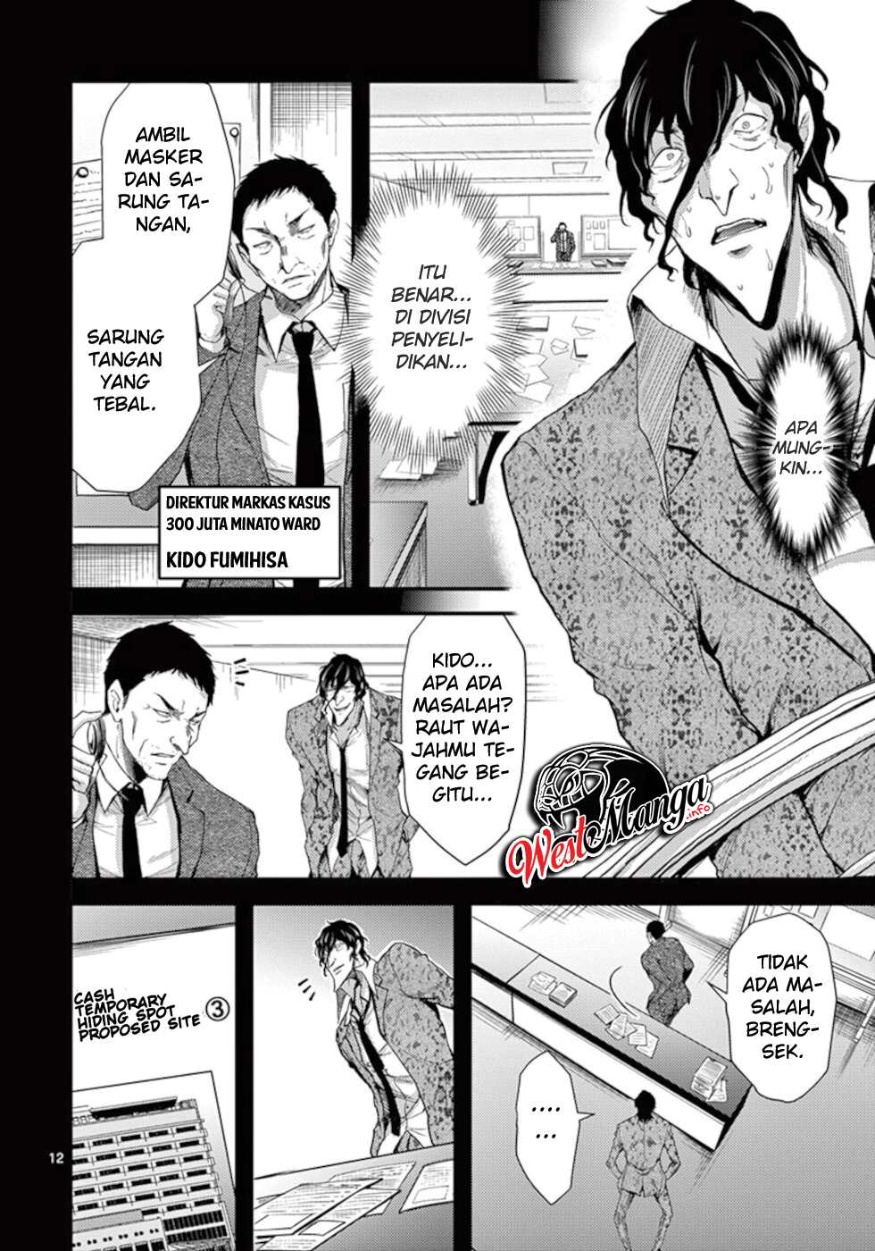 dokuzakura - Chapter: 11