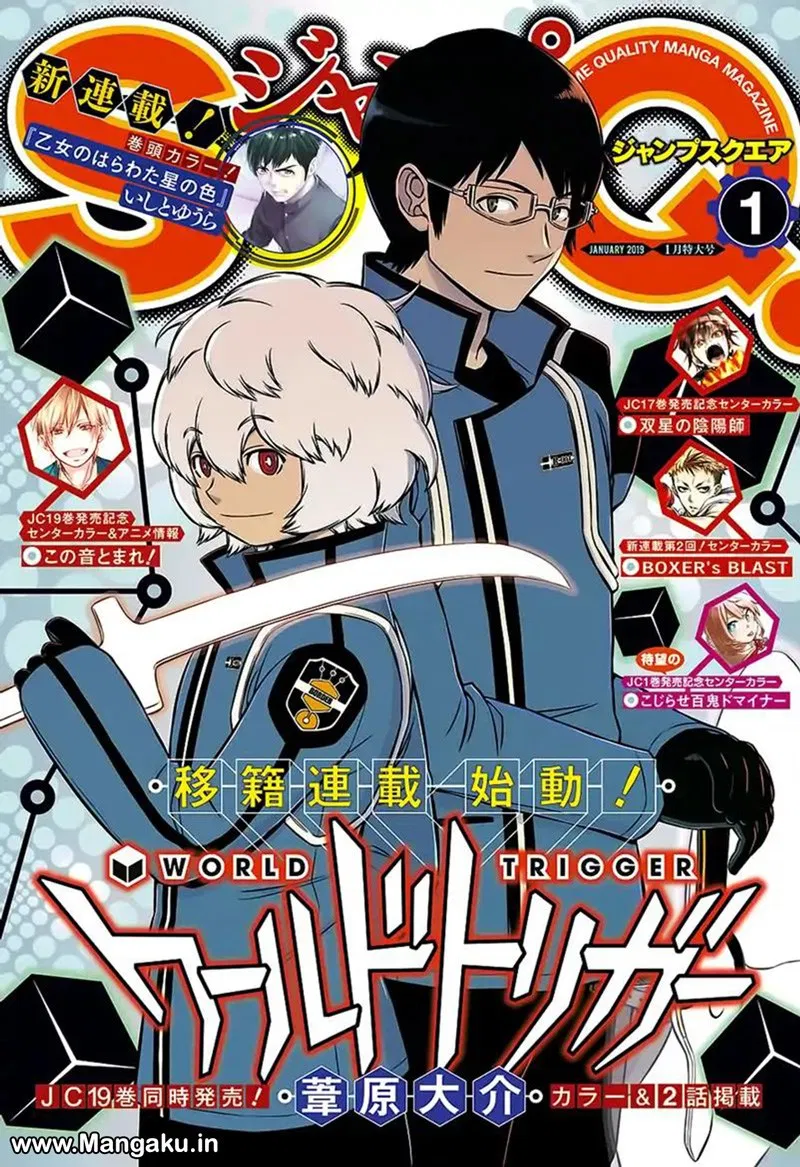 world-trigger - Chapter: 170