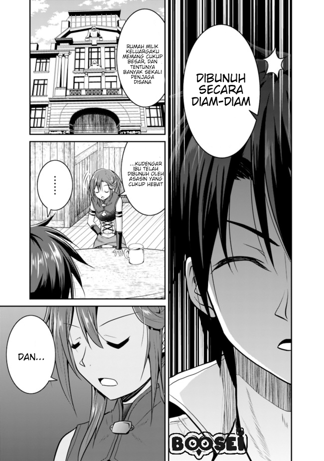 save-load-no-dekiru-yadoya-san - Chapter: 9