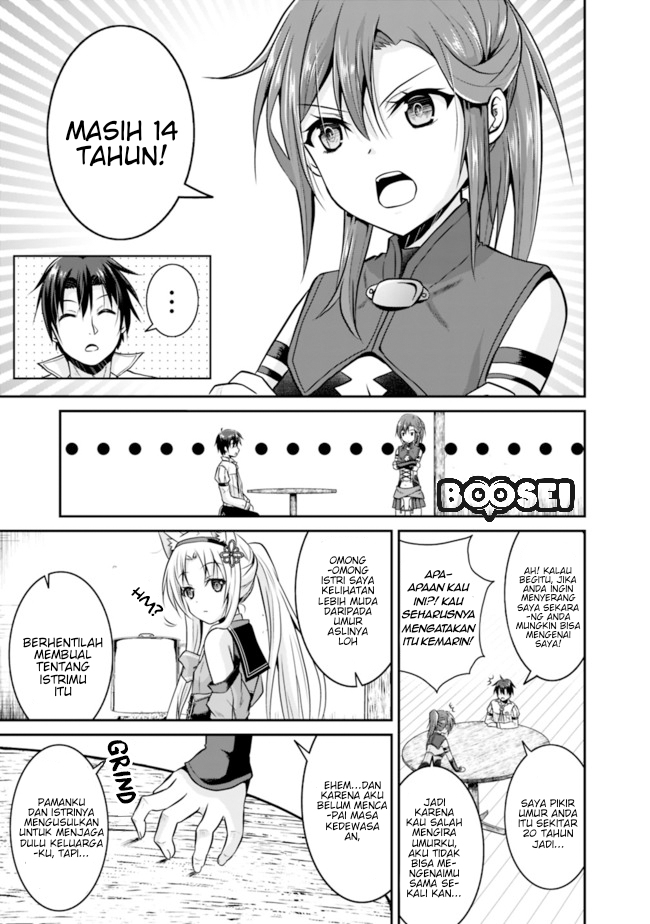 save-load-no-dekiru-yadoya-san - Chapter: 9