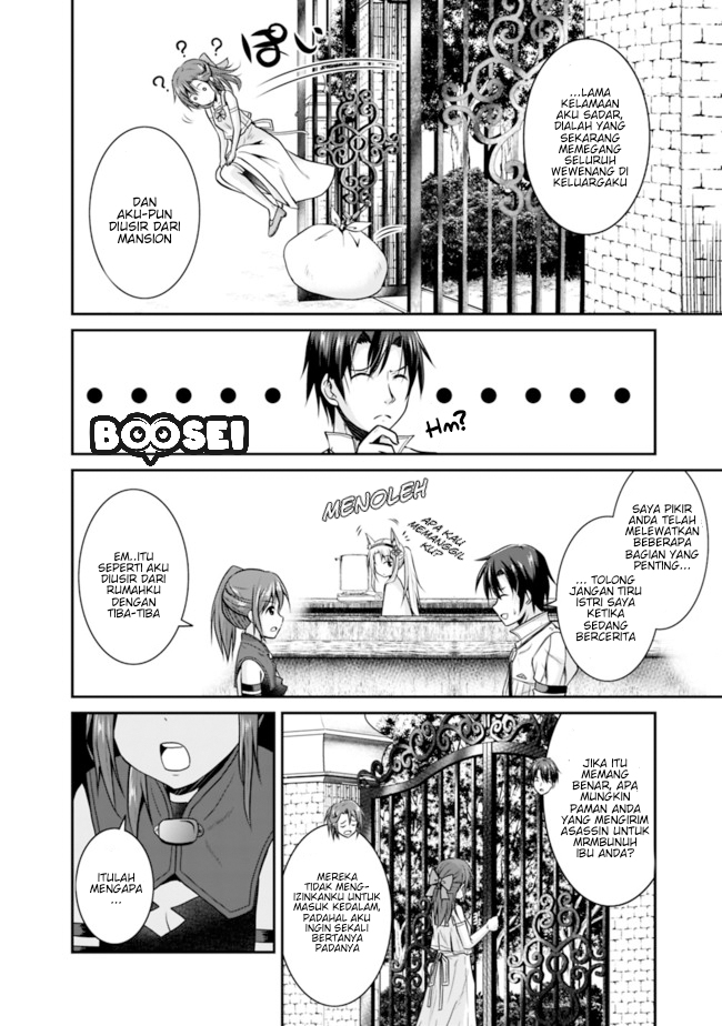 save-load-no-dekiru-yadoya-san - Chapter: 9