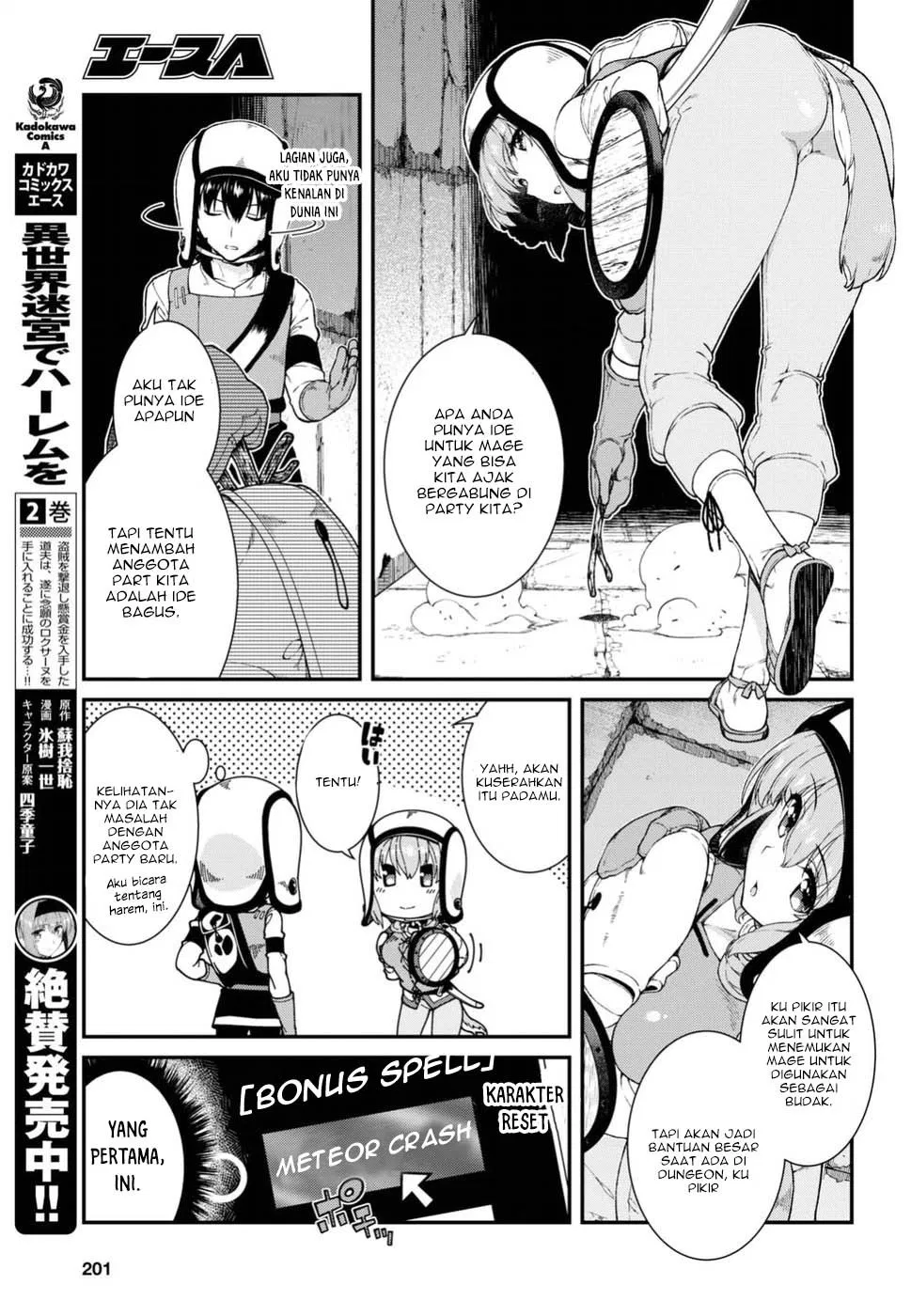 isekai-meikyuu-de-harem-o - Chapter: 15